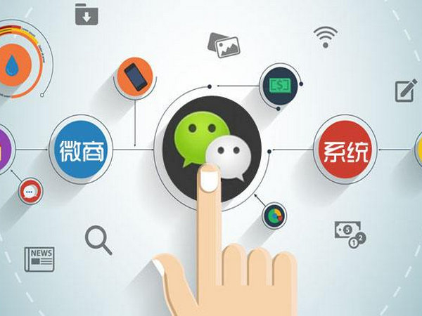 微商掃碼發(fā)貨系統(tǒng)軟件多少錢？