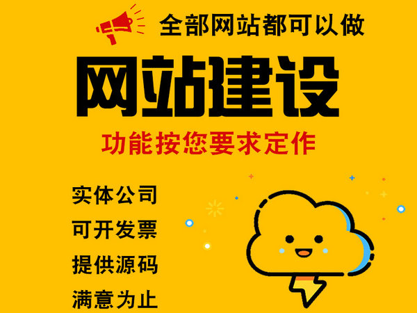網(wǎng)站被K后如何避免”搜索引擎優(yōu)化陷阱”